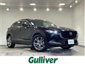 2023 Mazda CX-3
