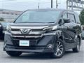 2015 Toyota Vellfire