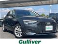 2023 Audi A3