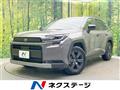 2026 Toyota RAV4
