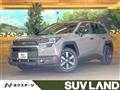 2026 Toyota RAV4