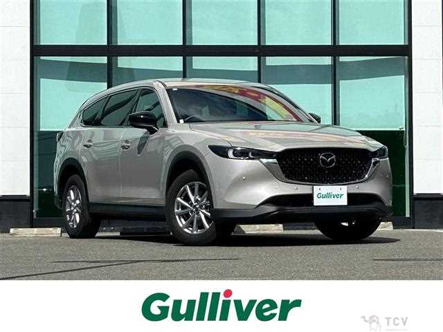 2023 Mazda CX-8