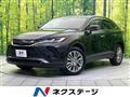 2020 Toyota Harrier Hybrid