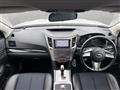 2009 Subaru Legacy Touring Wagon