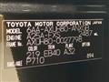 2021 Toyota Harrier Hybrid
