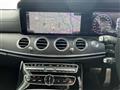 2018 Mercedes-Benz E-Class