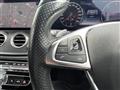 2018 Mercedes-Benz E-Class