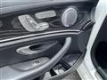 2018 Mercedes-Benz E-Class