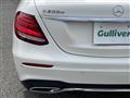 2018 Mercedes-Benz E-Class