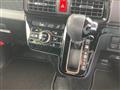 2021 Daihatsu Tanto