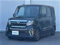 2021 Daihatsu Tanto