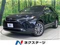2023 Toyota Harrier Hybrid