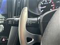 2021 Mitsubishi Delica D5