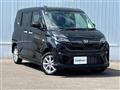 2026 Daihatsu Move