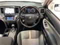 2016 Toyota Crown Hybrid