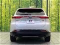 2024 Toyota Harrier Hybrid