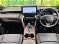 2024 Toyota Harrier Hybrid