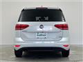 2017 Volkswagen Golf Touran