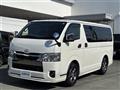 2025 Toyota Hiace Van