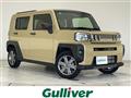 2023 Daihatsu Taft