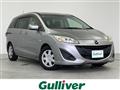 2011 Mazda Premacy
