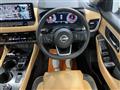 2023 Nissan X-Trail
