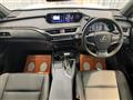 2019 Lexus UX