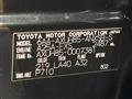 2020 Toyota Harrier Hybrid