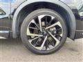 2021 Mitsubishi OUTLANDER PHEV
