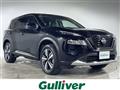 2023 Nissan X-Trail