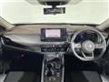 2023 Nissan X-Trail