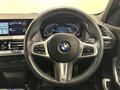 2021 BMW 1 Series