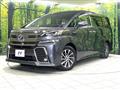 2017 Toyota Vellfire