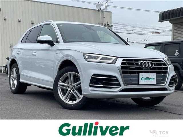 2021 Audi Q5