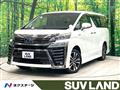 2018 Toyota Vellfire