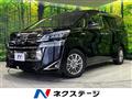 2018 Toyota Vellfire