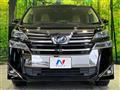 2018 Toyota Vellfire