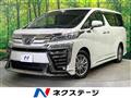 2019 Toyota Vellfire