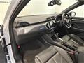 2023 Audi Q3