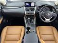 2020 Lexus NX