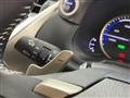 2020 Lexus NX