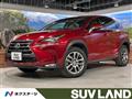 2016 Lexus NX