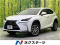 2016 Lexus NX