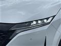 2022 Nissan Nissan Others