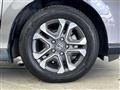 2019 Honda Freed+