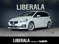 2019 BMW 2 Series