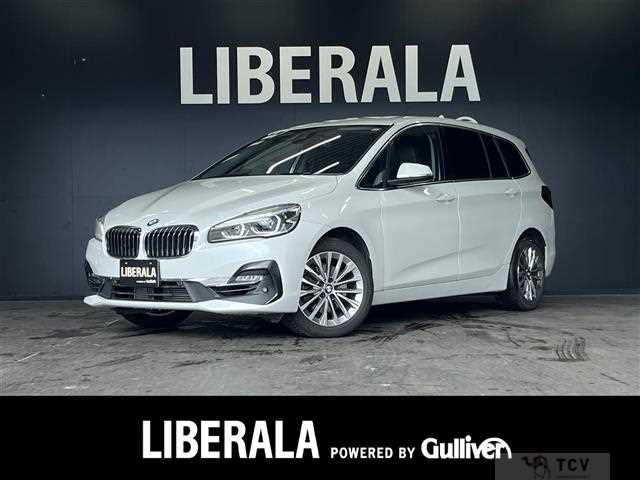 2019 BMW 2 Series
