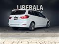 2019 BMW 2 Series
