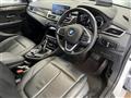 2019 BMW 2 Series