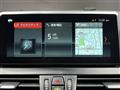 2019 BMW 2 Series